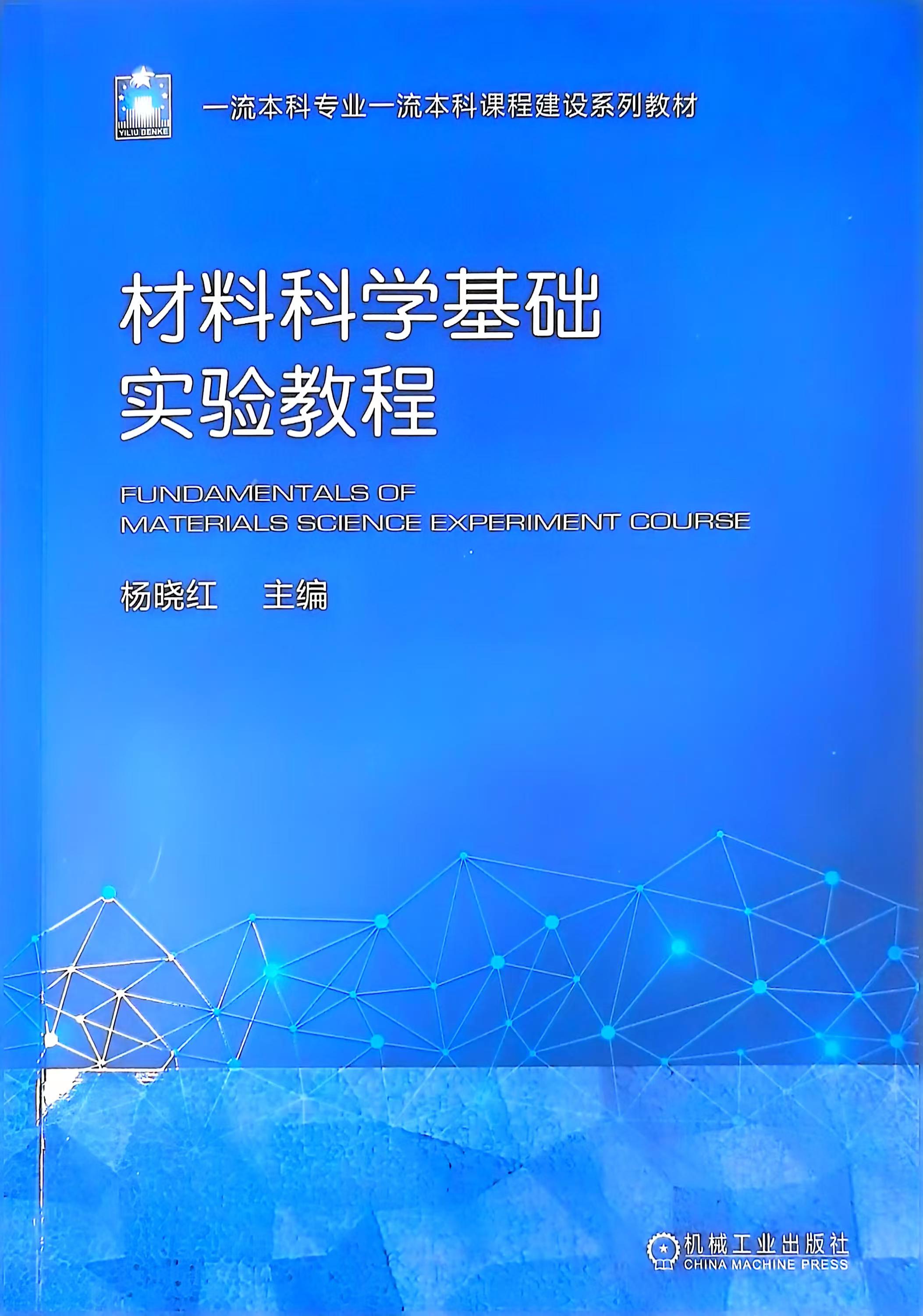 澳门博彩