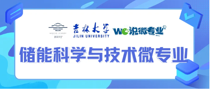 澳门博彩