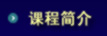 澳门博彩