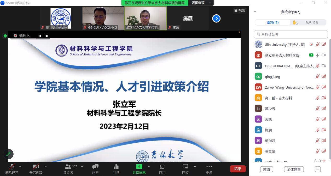 澳门博彩