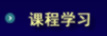 澳门博彩