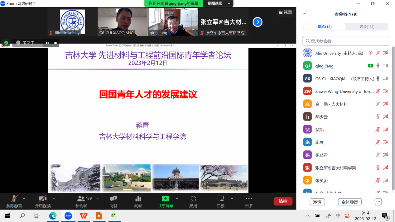 澳门博彩