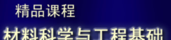 澳门博彩