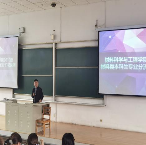 澳门博彩