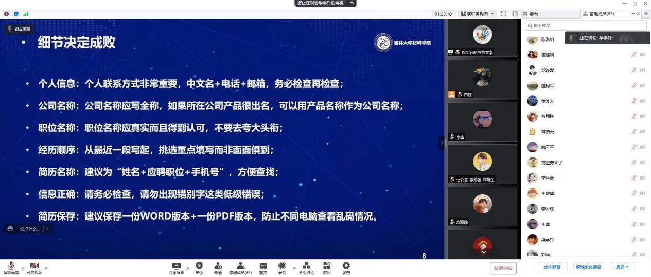 澳门博彩