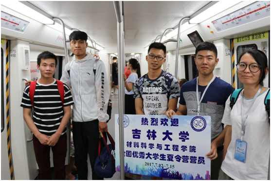 澳门博彩