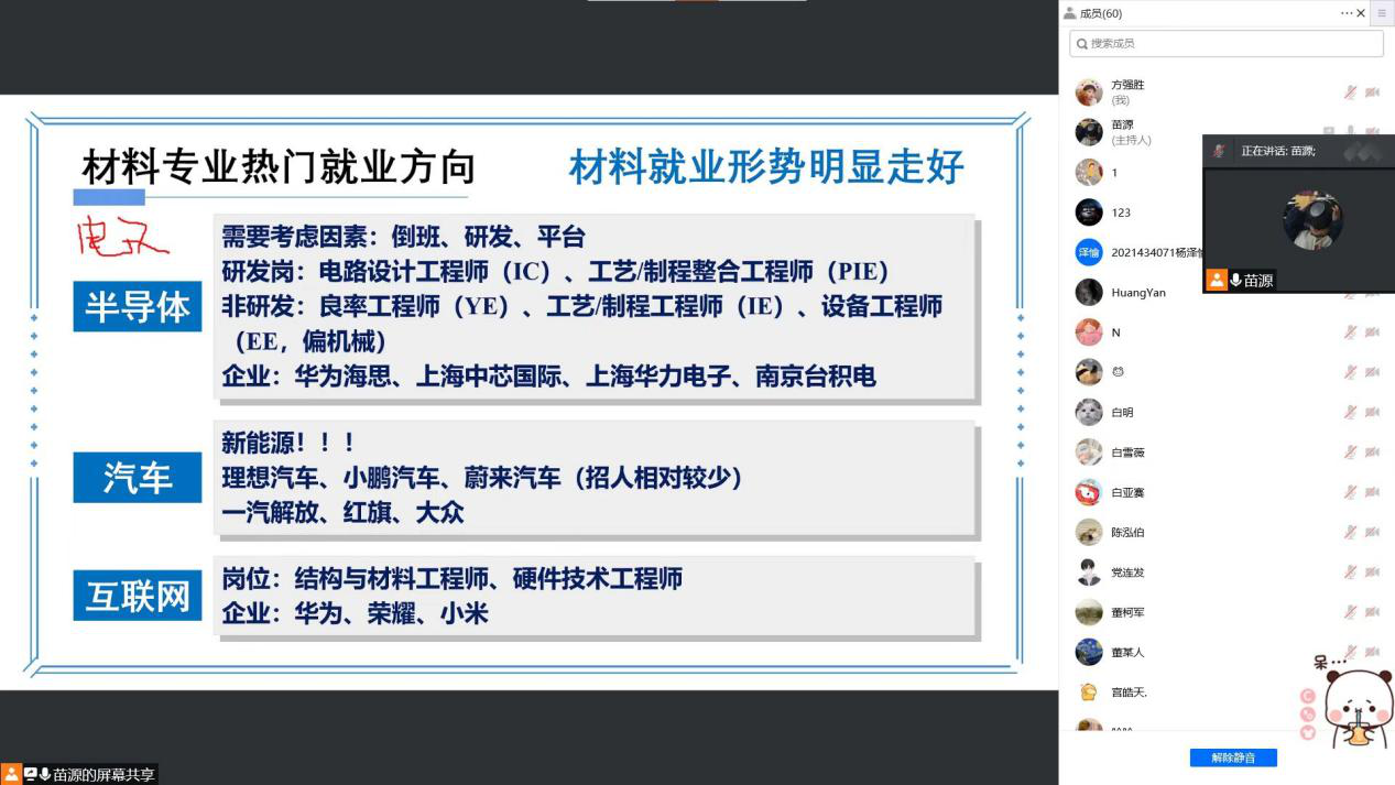 澳门博彩
